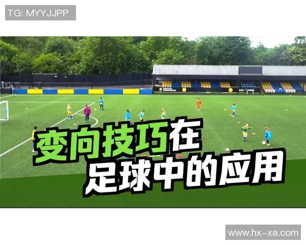 探索你的足球明星英文表达技巧与魅力提升之道