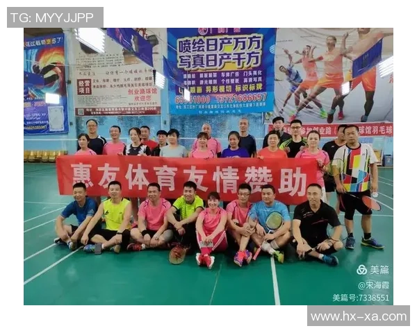 重庆羽毛球队荣登全国配合排行榜第十名展现实力与团队精神